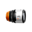 Blazar Apex 35mm T1.8 1.33X S35 Anamorphic Lens For Sony E Silver Flare india features reviews specs	