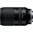 Tamron 18-300mm f/3.5-6.3 Di III-A VC VXD Lens For Nikon Z india features reviews specs	