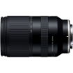 Tamron 18-300mm f/3.5-6.3 Di III-A VC VXD Lens For Canon RF india features reviews specs	