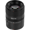 7artisans AF 85mm f/1.8 Lens for Nikon Z in india features reviews specs	