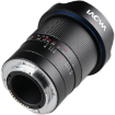 Laowa 15mm f/4.5 Macro Lens For Sony E in india features reviews specs	