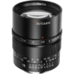 7artisans 75mm f/1.4 Lens for Canon RF in india features reviews specs	