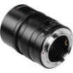 7artisans 75mm f/1.4 Lens for Sony E in india features reviews specs	