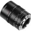 7artisans 75mm f/1.4 Lens for Sony E in india features reviews specs	