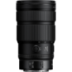 Nikon NIKKOR Z 24-70mm f/2.8 S II Lens in india features reviews specs	