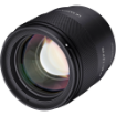 Samyang AF 85mm f/1.8 P FE Lens For Sony E india features reviews specs	