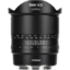 7artisans 10mm f/2.8 II Lens for Sony E in india features reviews specs