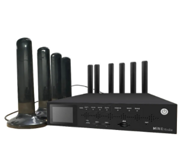 MiNE Media A320H 8K 5G Bonding Video Decoder india features reviews specs