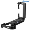 Leofoto LPN-Z50II L-Bracket For Nikon Z50II india features reviews specs	