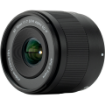 Viltrox AF 15mm f/1.7 Air E Lens For Sony E in india features reviews specs	