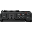 Nikon ZR 6K Cinema Camera With 24-200mm f/4-6.3 VR Lens in india features reviews specs	