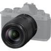 Nikon NIKKOR Z DX 18-140mm f/3.5-6.3 VR Lens in india features reviews specs