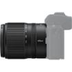 Nikon NIKKOR Z DX 18-140mm f/3.5-6.3 VR Lens in india features reviews specs