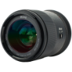 Meike 33mm f/1.4 AF Lens For Nikon Z in india features reviews specs	
