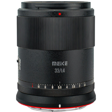 MEIKE rf 85mm F/1.8 キャノン Meike 85mm F1.8 STM Nikon Z Mount Lens | Auto Focus Medium