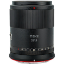 Meike 33mm f/1.4 AF Lens For Nikon Z in india features reviews specs	