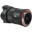 Meike 33mm f/1.4 AF Lens For Nikon Z in india features reviews specs	