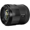 Meike 55mm f/1.4 AF Lens For Sony E in india features reviews specs	