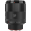 Meike 85mm f/1.4 AF Lens For Leica L in india features reviews specs