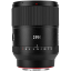 Meike 24mm f/1.4 AF Lens For Sony E in india features reviews specs