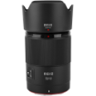 Meike 50mm f/1.8 AF Lens For Sony E in india features reviews specs	