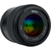Meike 55mm f/1.8 Pro AF Lens For Sony E in india features reviews specs	