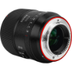 Meike 55mm f/1.8 Pro AF Lens For Sony E in india features reviews specs	