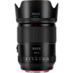 Meike 55mm f/1.8 Pro AF Lens For Sony E in india features reviews specs	
