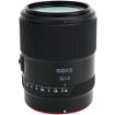Meike 35mm f/1.8 Pro AF Lens For Sony E in india features reviews specs	
