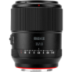 Meike 35mm f/1.8 Pro AF Lens For Sony E in india features reviews specs