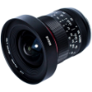 Meike 10mm f/2 APS-C Manual Focus Lens for Sony E in india features reviews specs	