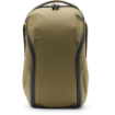 Peak Design Everyday Backpack Zip v2 20L in India imastudent.com	