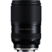 Tamron 25-200mm f/2.8-5.6 Di III VXD G2 Lens For Sony E india features reviews specs	