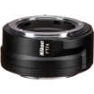 Nikon FTZ II Mount Adapter in India imastudent.com	