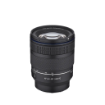 Samyang AF 24-60mm f/2.8 FE Lens For Sony E india features reviews specs	