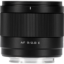 Viltrox AF 9mm f/2.8 Air E Lens For Sony E in india features reviews specs