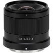 Viltrox AF 9mm f/2.8 Air Z Lens For Nikon Z in india features reviews specs	