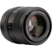 Viltrox AF 85mm f/2 EVO FE Lens For Sony E in india features reviews specs	