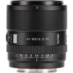 Viltrox AF 85mm f/2 EVO FE Lens For Sony E in india features reviews specs	