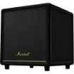 Marshall Heston Sub 200 Dual 5.25" 236W Wireless Subwoofer in india features reviews specs