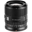 Viltrox AF 85mm f/2 EVO Lens For Nikon Z in india features reviews specs