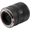 Viltrox AF 85mm f/2 EVO Lens For Nikon Z in india features reviews specs