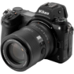 Viltrox AF 85mm f/2 EVO Lens For Nikon Z in india features reviews specs