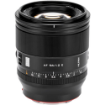 Viltrox AF 56mm f/1.2 Pro E Lens For Sony E in india features reviews specs