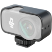 SmallRig 5758 Camera Module Cage with Cold Shoe Mount for DJI Osmo Nano in india features reviews specs