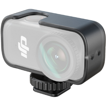 SmallRig 5758 Camera Module Cage with Cold Shoe Mount for DJI Osmo Nano in india features reviews specs