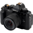 Viltrox AF 14mm f/4 Air Z Lens For Nikon Z in india features reviews specs