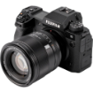 Viltrox AF 56mm f/1.2 Pro Z Lens for Nikon Z in india features reviews specs