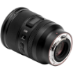Viltrox AF 35mm f/1.2 LAB Z Lens For Nikon Z in india features reviews specs