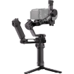 DJI RS5 Gimbal Stabilizer Combo in india features reviews specs